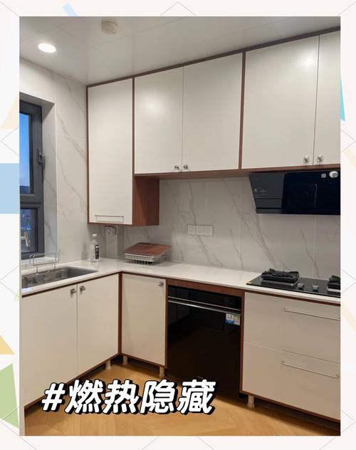 厨房半隐藏燃气热水器橱柜安装实景图