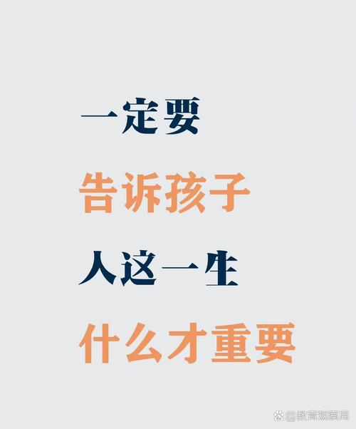 被忽略的，才是最核心的