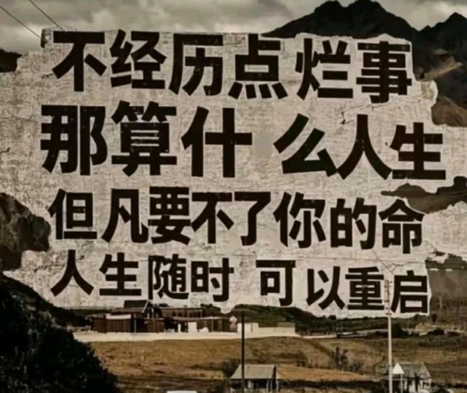 材料薄如纸?踩过的坑告诉你真相