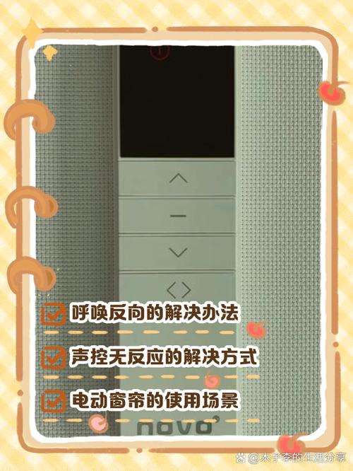 二、呼叫方式的取舍——按钮、扫码、还是自动触发?