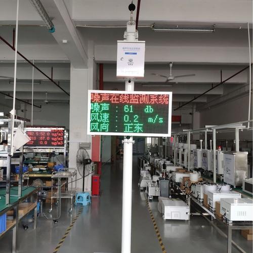 工业制造业一线：不容忽视的噪声相关职业健康防护