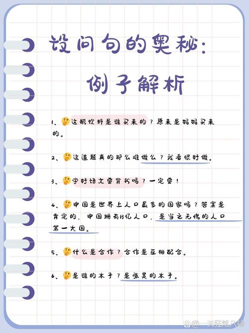 问与答:咱们到底该怎么做?