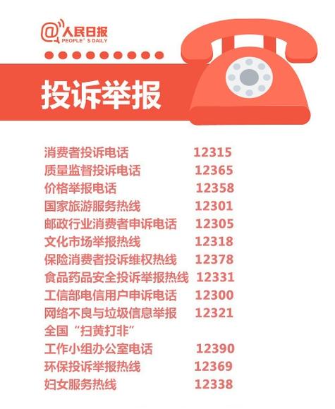 我的真实建议:宁选区域品牌,不碰虚标联保