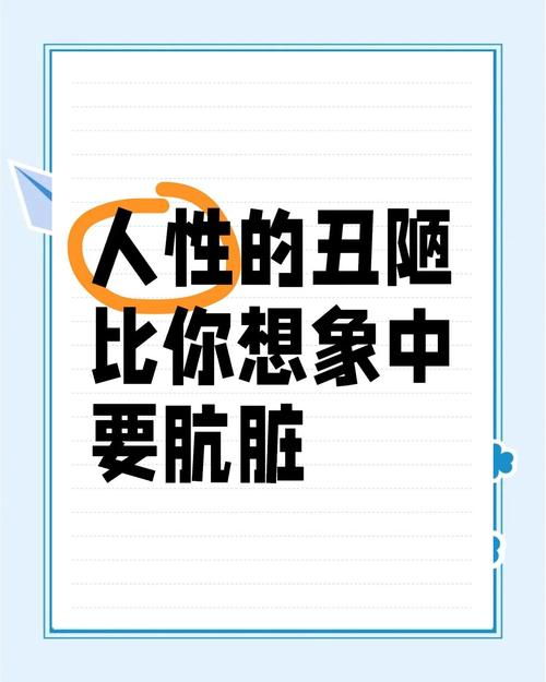 为啥管得比你想象的宽得多