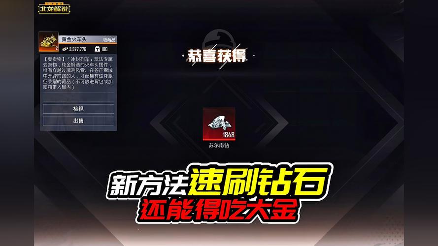 糊涂账:熔炼炉究竟有多能“吃”?