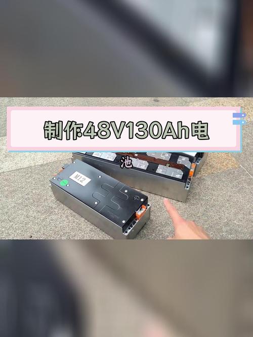 储能材料:藏在实验室数据背后的产业化硬伤-仓储物流设备,钢托盘生产销售厂家