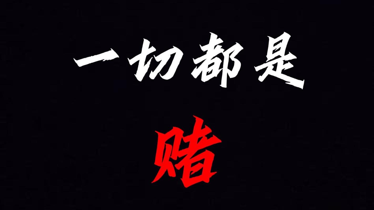 别等出事要赔偿，提前把筹码捏在自己手里