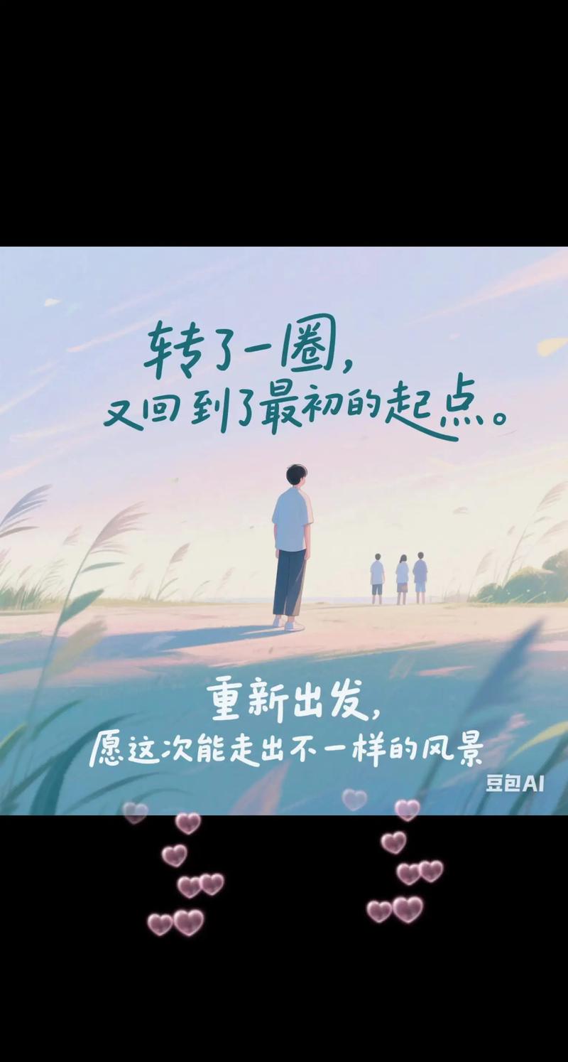 绕了一圈,还是得回到“人”身上