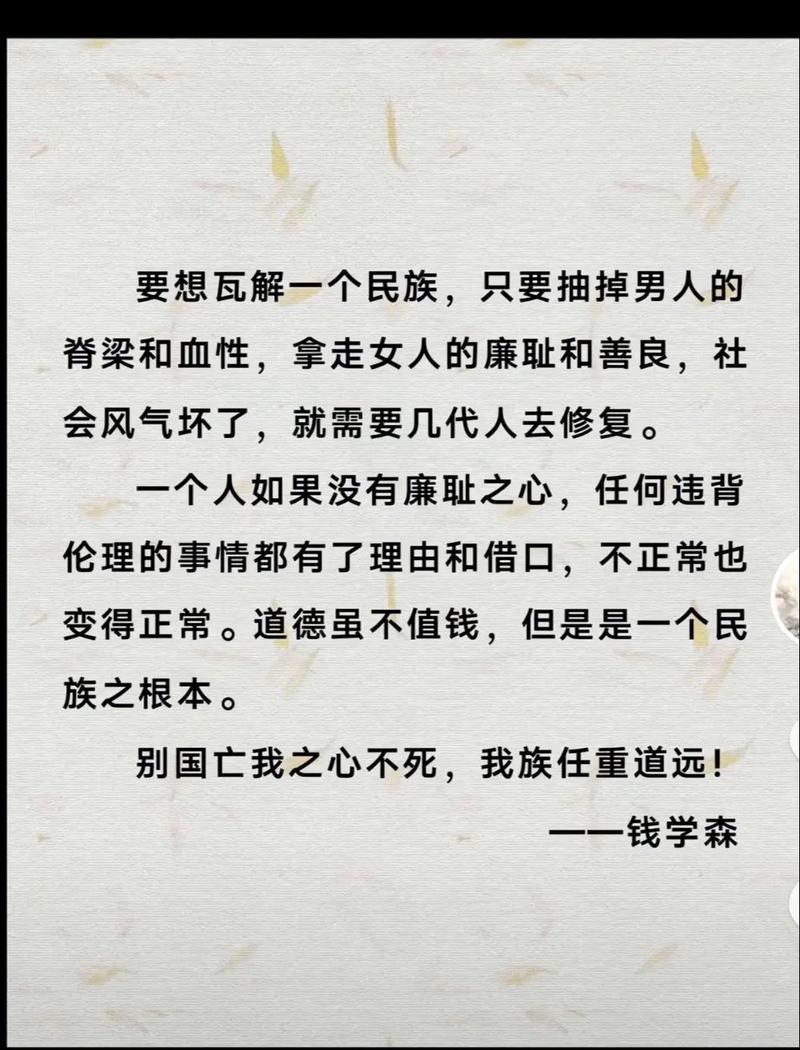 年轻时候的择业试错,根本没你想的那么可怕