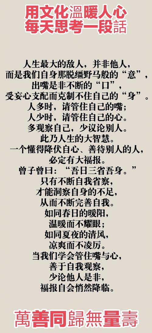 最大的坎从来不是技术，是人心