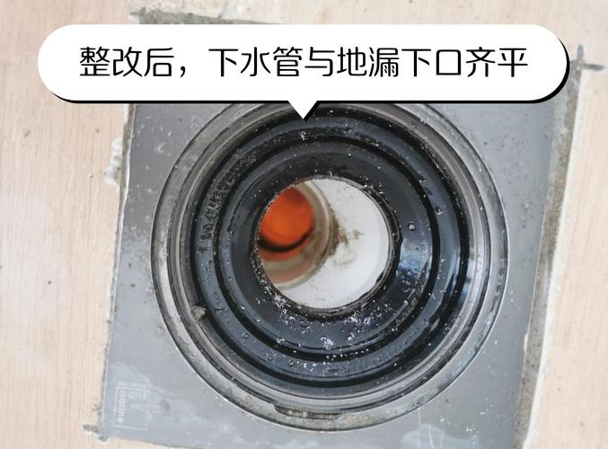问：地漏不就是个小东西吗？能有多大坑？