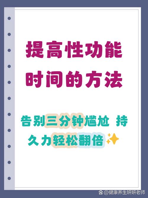 三个零成本技巧,亲测有用