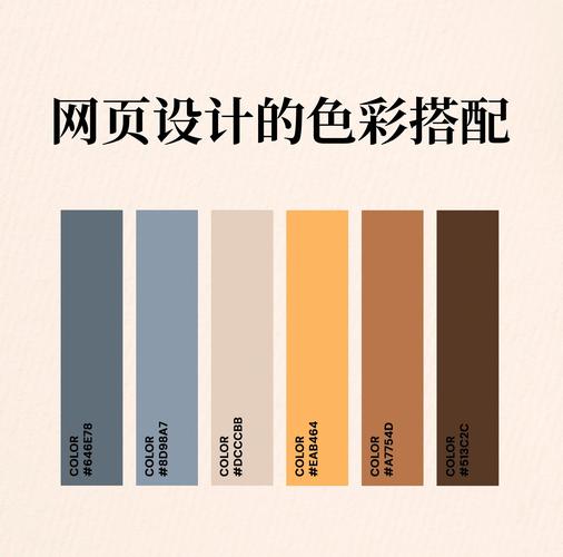 淘宝网店简约装修配色与留白示例
