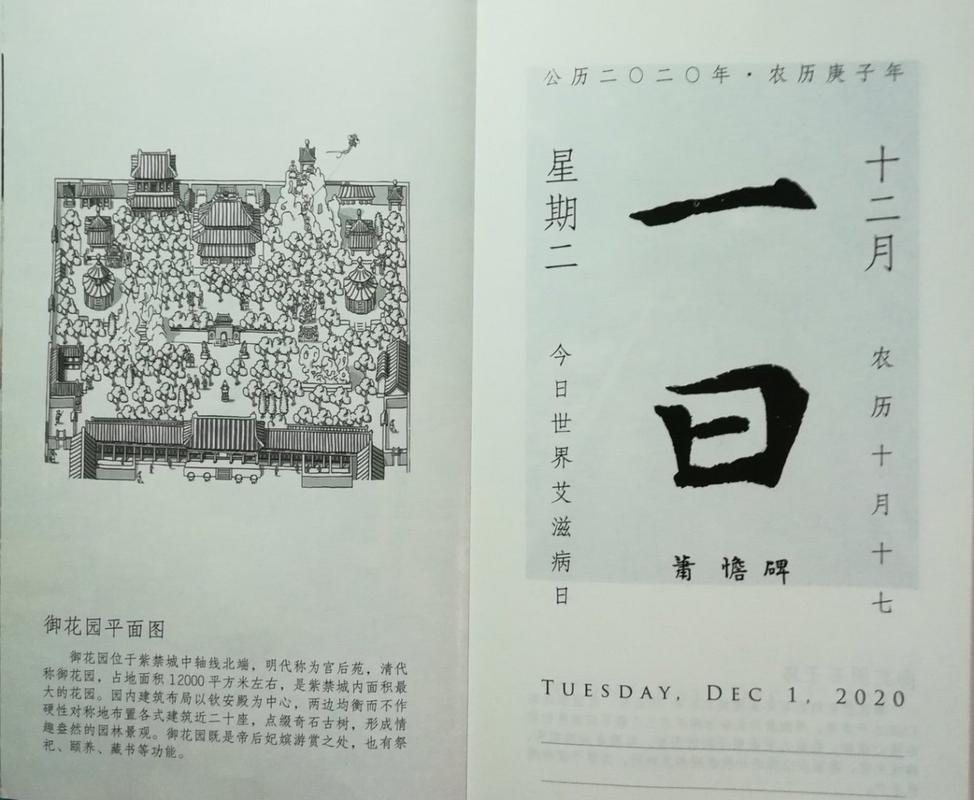 留三成空墙,比把墙塞得满满当当更舒服