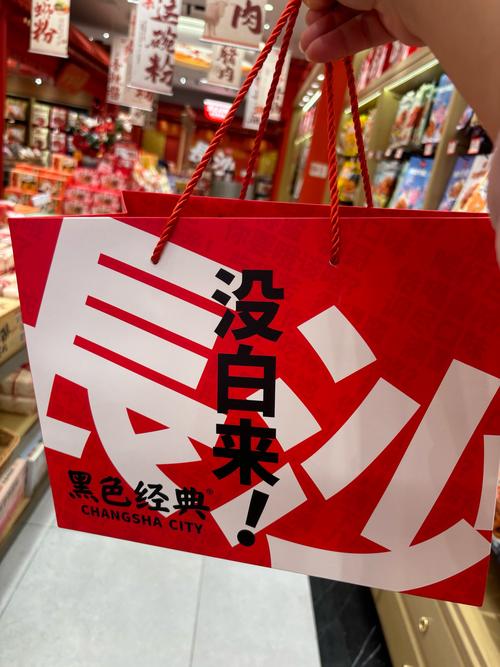 来了就得做这几件事,才算没白来