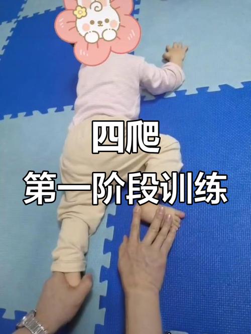 引导宝宝腹爬的趣味游戏方法