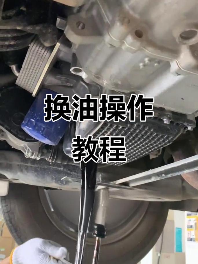 换油装机，最后这步错了全白干