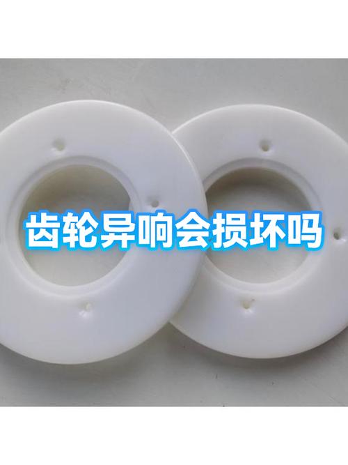 那些你听不到的异响，都是齿轮在喊疼