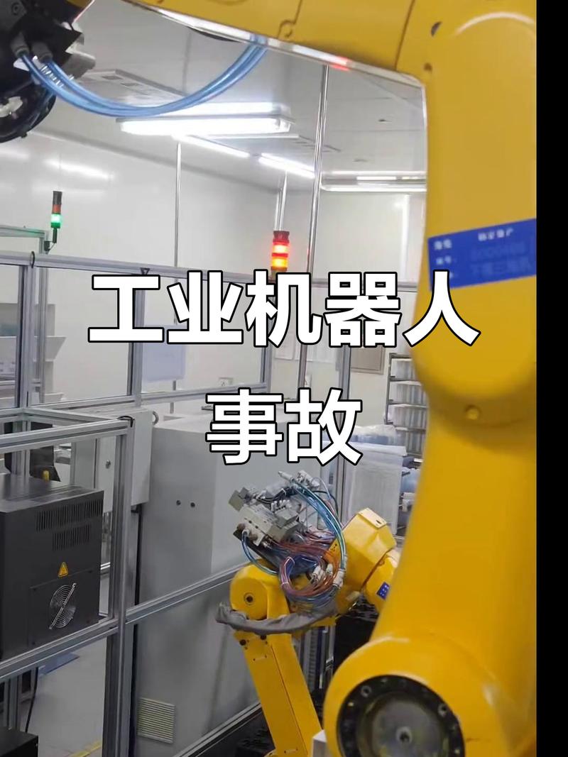 机械车间桁架机器人卡轨撞机故障现场