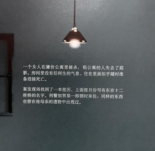 现实里的灰色地带:为啥老师越来越不敢管