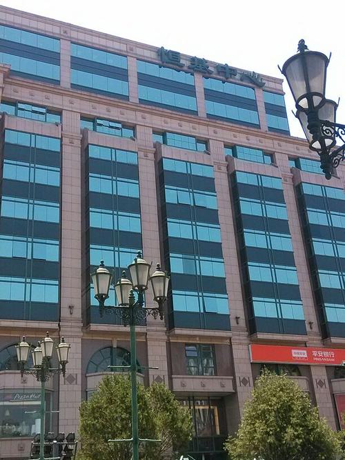 北京市东城区恒基中心办公楼外观