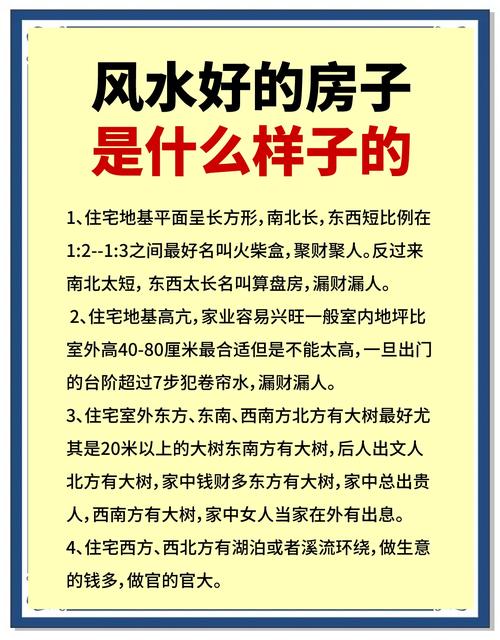 哪些地方能用，哪些千万别瞎用