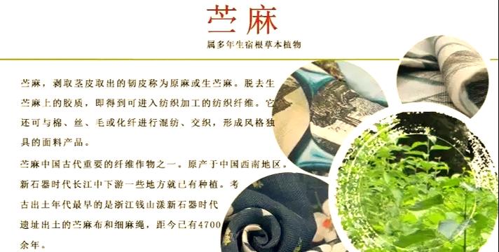 关于麻丝的保养和存储，再啰嗦两句