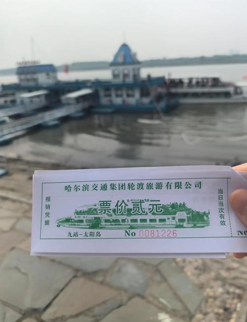 五、服务商生态:谁在帮企业把旧船票换成新船票