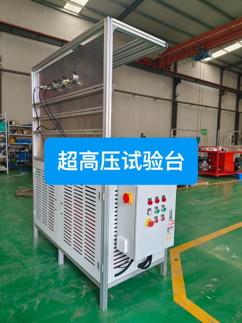 液压阀出厂性能测试实验台