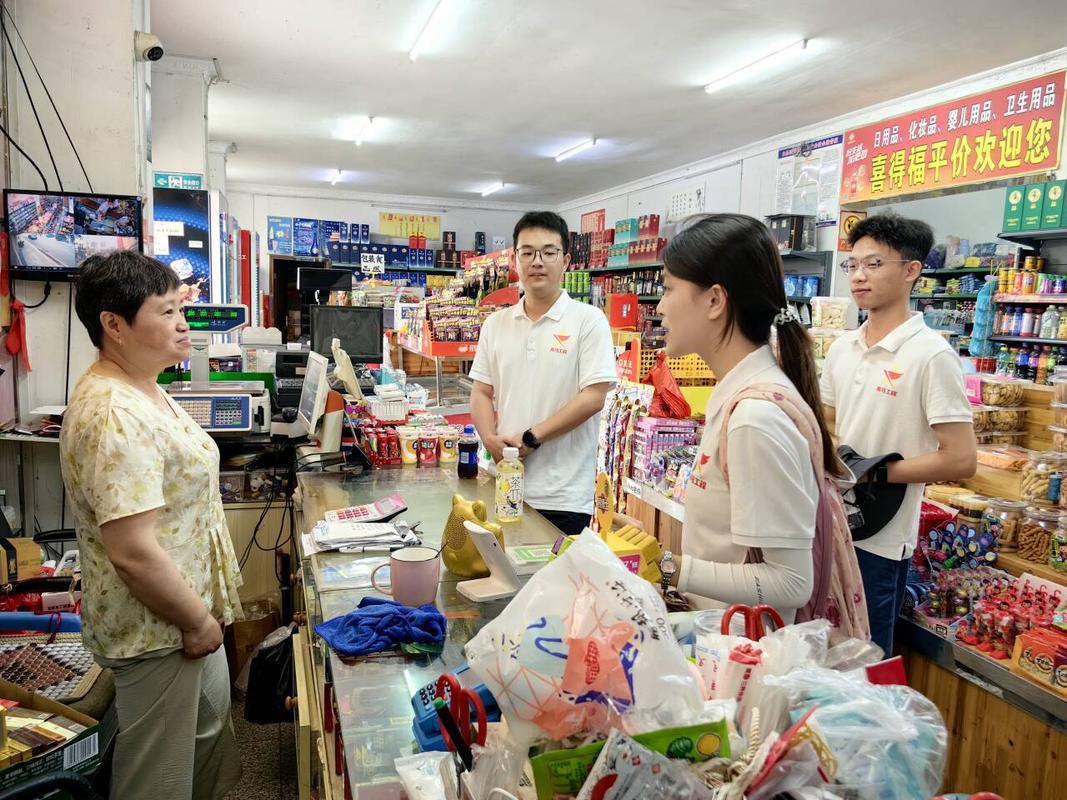 互联网团队一对一楼下便利店沟通场景