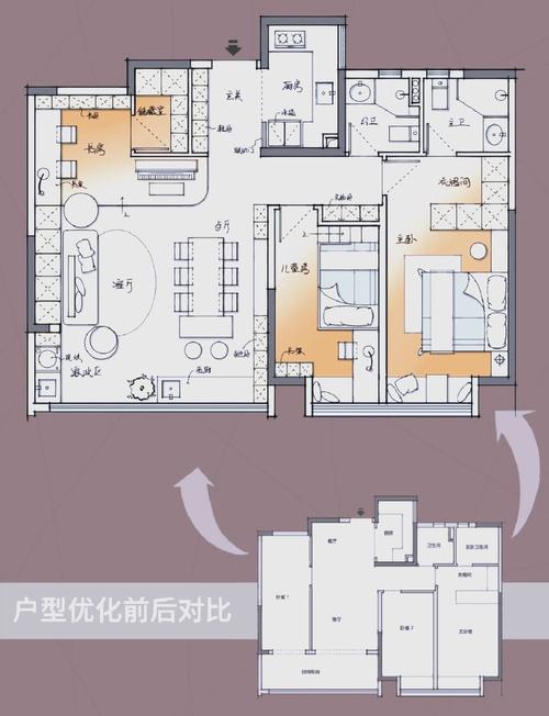 竖厅改横厅户型设计布局图