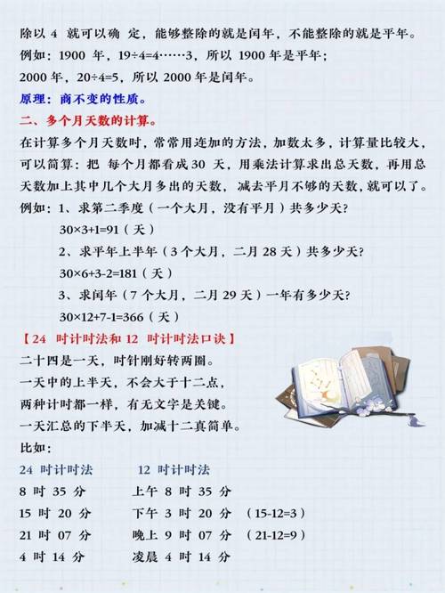 给你三个明天就能用上的实操法子