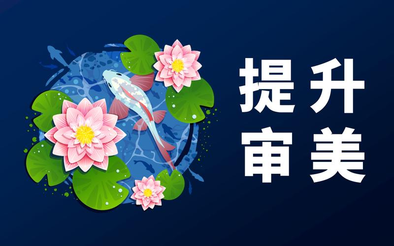 四、工具决定下限,审美决定上限