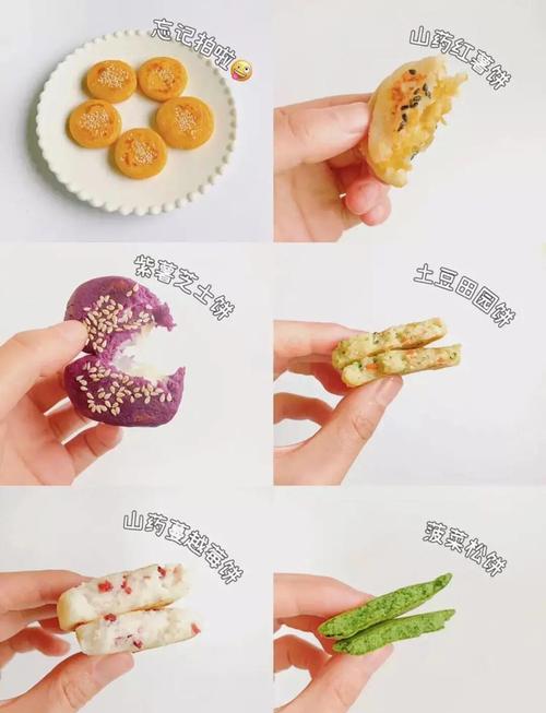 大多数家长都踩过的三个手指食物误区
