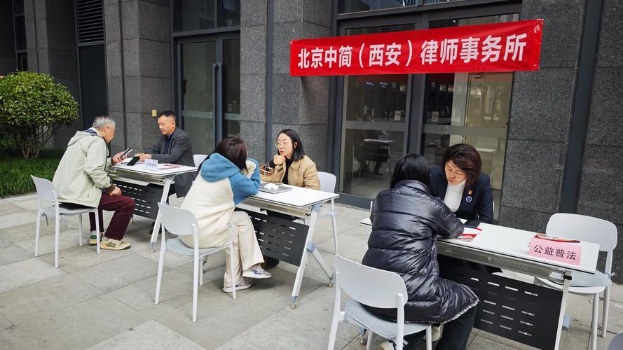 二三线城市律所门口咨询长椅