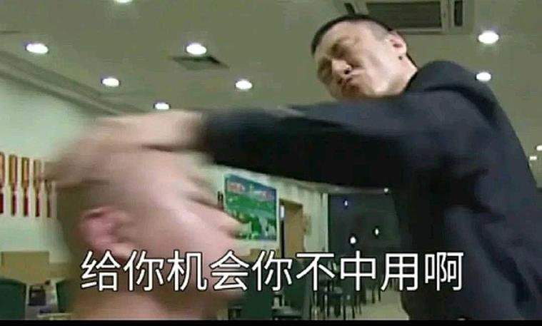 大部分机会,不在天上在地面