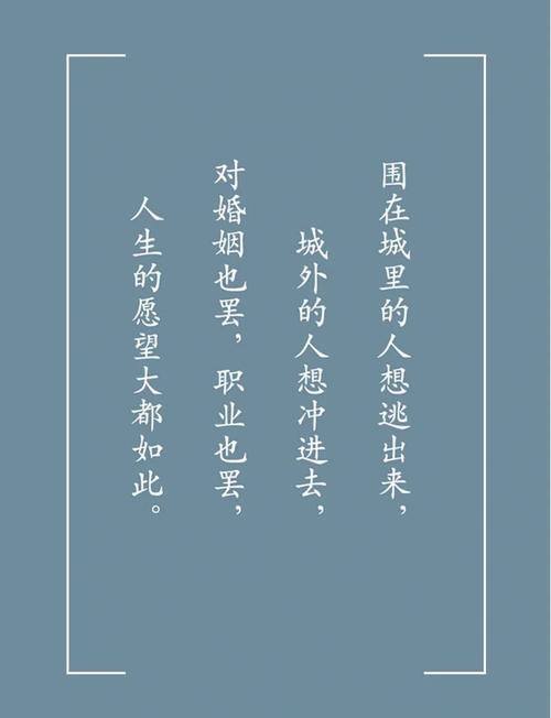 屏幕围城里的孩子,眼睛和大脑谁更累?