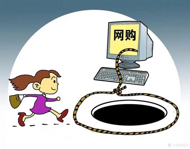 4. 网购陷阱与线下验货:成分党终极方案