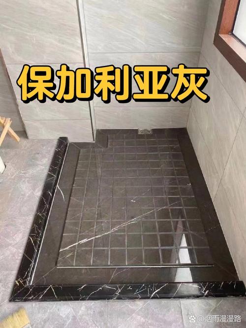 卫生间淋浴区防滑处理对比实拍