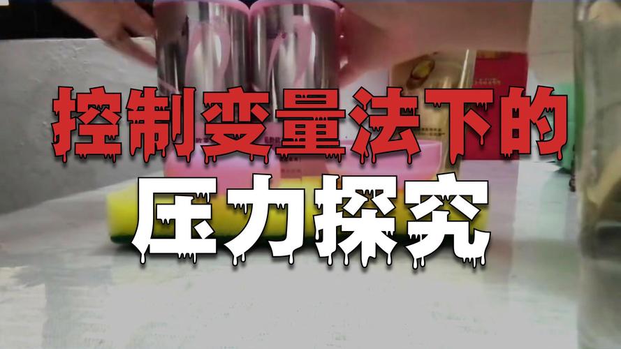 真探究要扛得住「浪费时间」的压力
