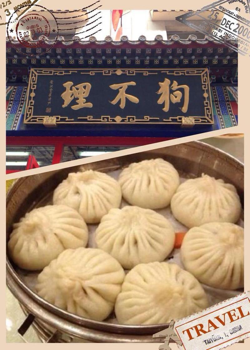 天津山东路狗不理老店面点师傅捏18褶包子的手部特写