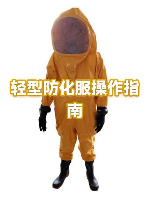 防化服接缝密封性检测 显微镜下缝合针孔