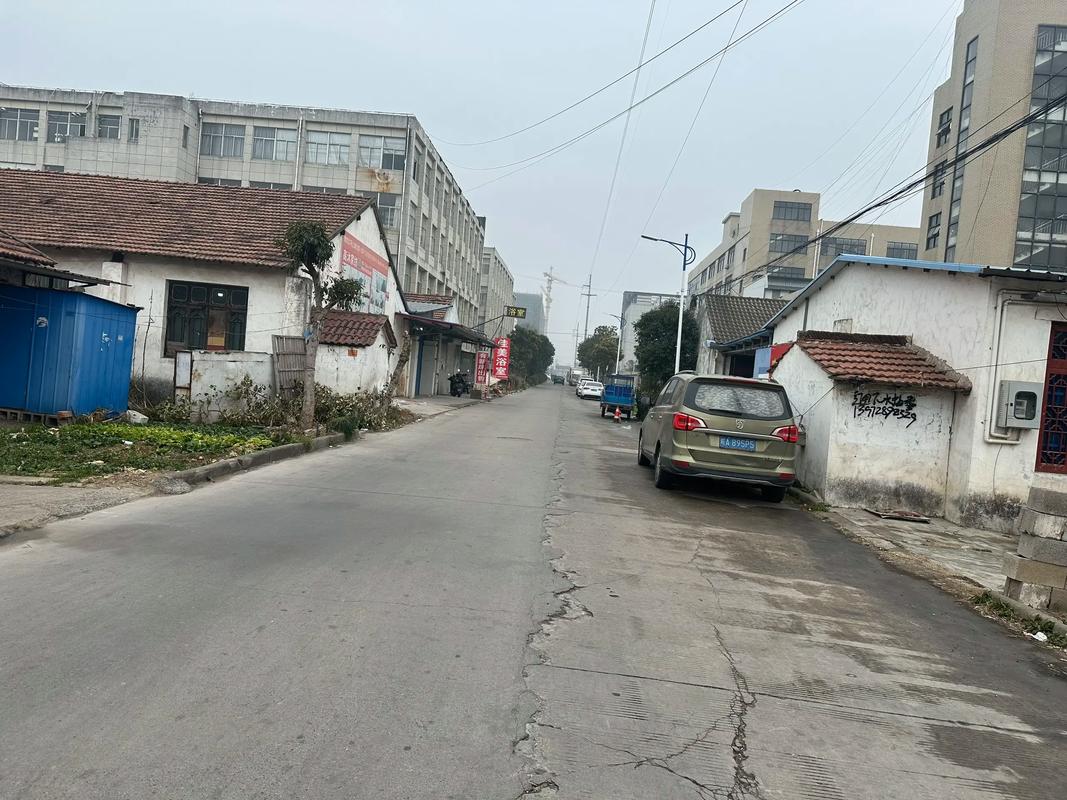 给南漳老乡整理的实用贴士，不踩坑