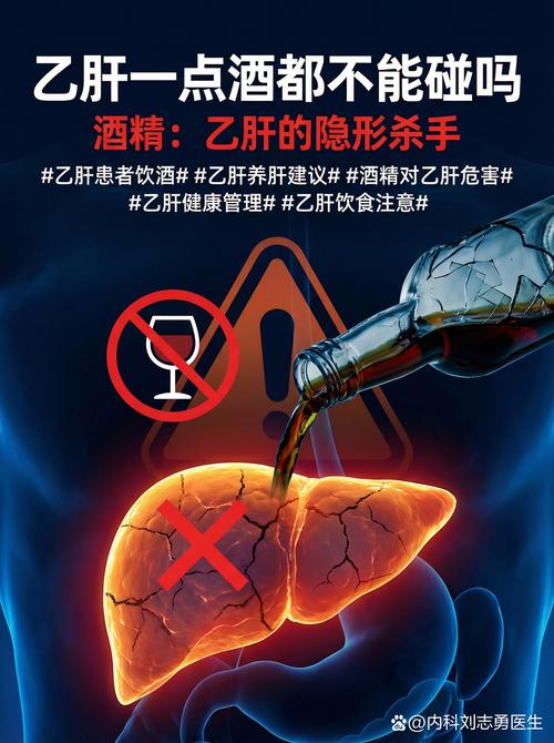 黑帽真的一点都不能碰吗
