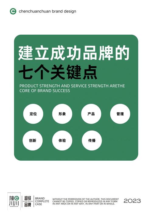 二、选材料：比品牌更重要的是这几点