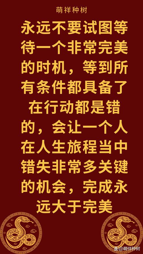 别等“完美时机”再推，先从一个车间试错