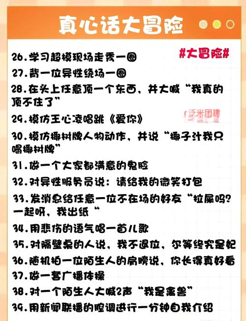 二、十五个躲不开的问题,个个要命