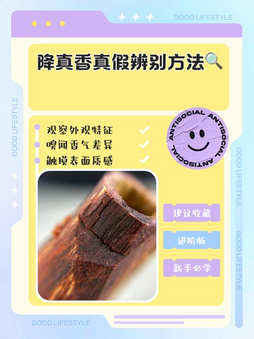 实用与避坑：真香还是真烦？