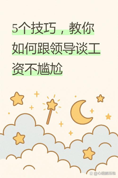 产业化绕不开的三道硬坎
