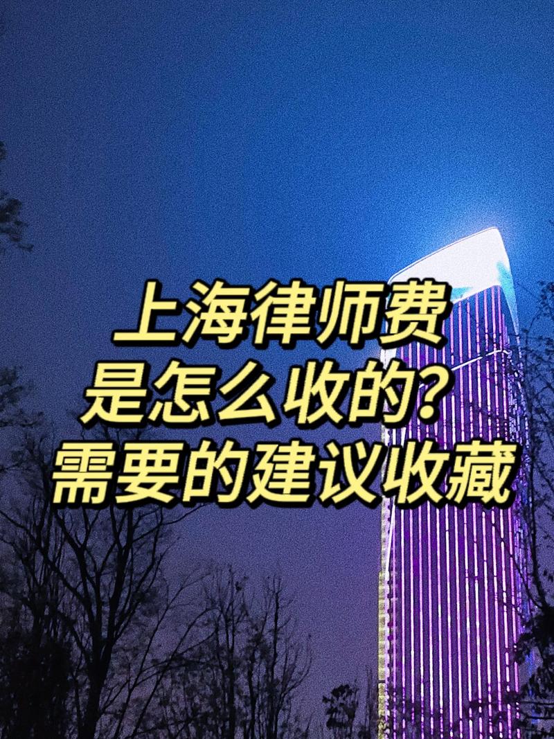 啥时候请律师?晚一步可能吃大亏